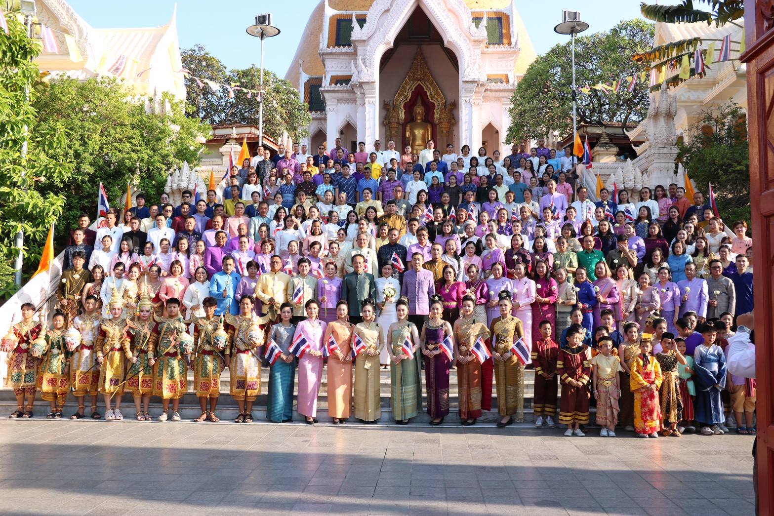 title - ส.ป.ก.นครปฐม เข้าร่วมกิจกรรม “ภูมิใจแต่งไทยทั้งแผ่นดิน”